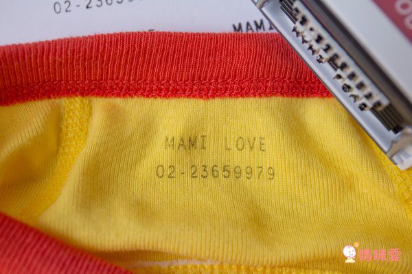 西班牙 MINE Stamp 萬用印章，幼兒園必備！製作寶貝專屬姓名標示