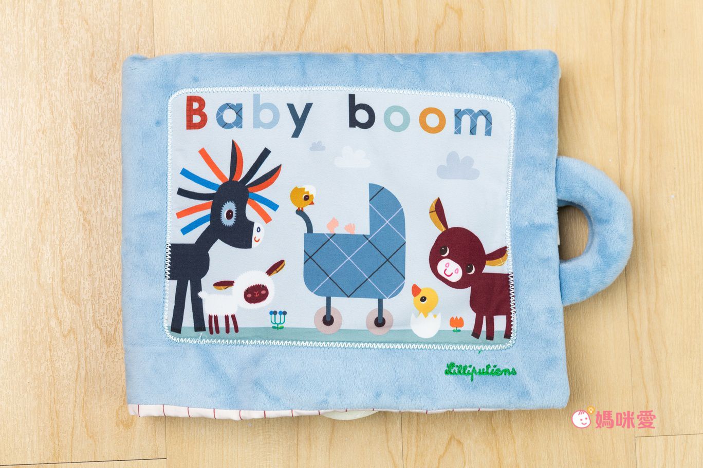 刺激五感【 比利時 Lilliputiens 】新生兒玩具｜寶寶布書