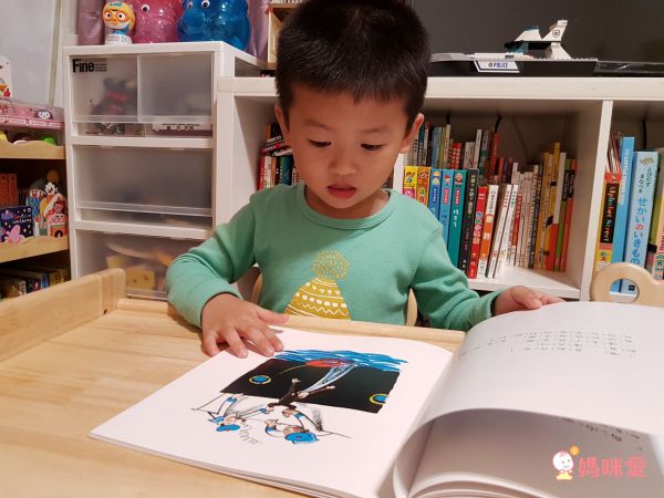 好奇猴喬治 Curious George（全套6冊）