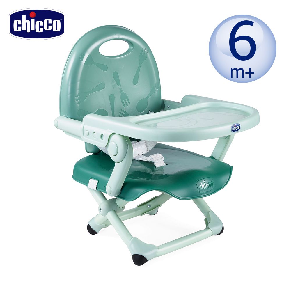 義大利 chicco - Pocket snack攜帶式輕巧餐椅-鼠尾草綠