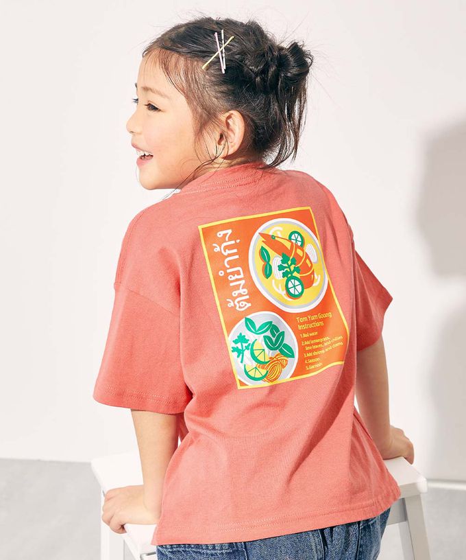 日本 devirock - 100%棉 世界美食印花短袖上衣-台灣小吃-薄荷綠