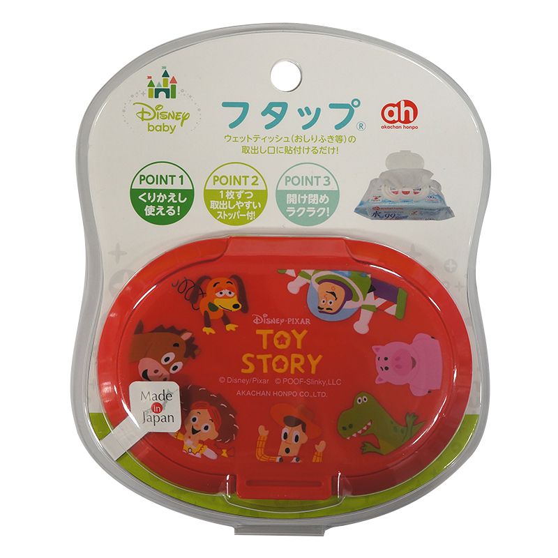akachan honpo - 濕紙巾蓋-迪士尼-紅色