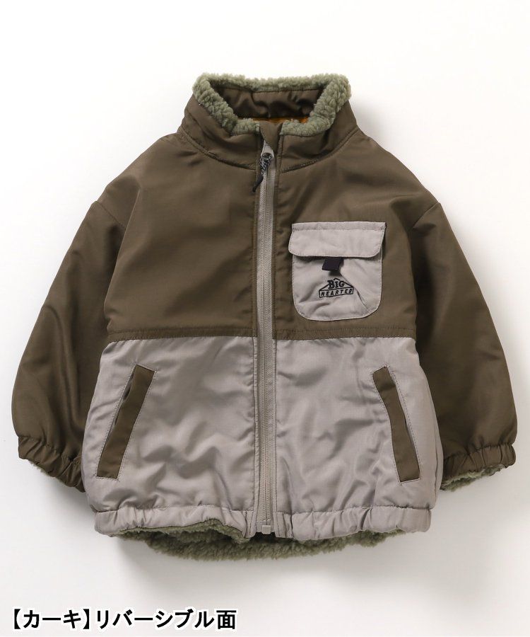 日本 BREEZE - 異材質雙面穿帥氣感外套-黑