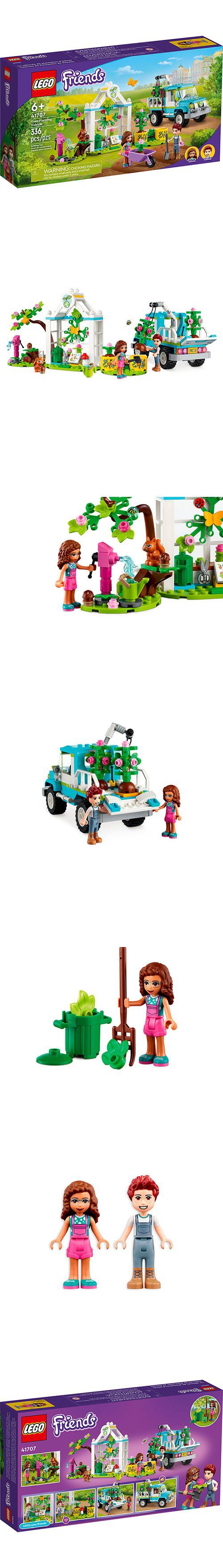 樂高 LEGO - 樂高積木 LEGO《 LT41707》Friends 姊妹淘系列 - 樹苗小卡車-336pcs
