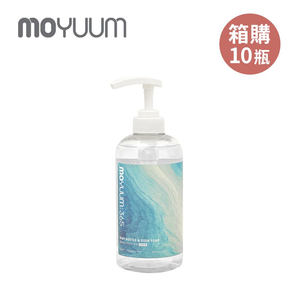 韓國 Moyuum - 奶瓶蔬果清潔液-600ml*10入 【箱購】