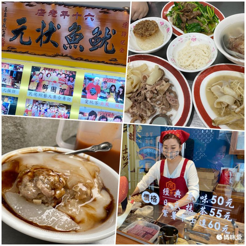 雲林緻麗伯爵 - 【無票券-僅限年底前入住】四人房平日住宿券