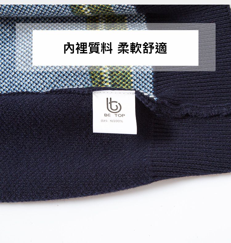 針織毛衣外套-鯊魚與小魚