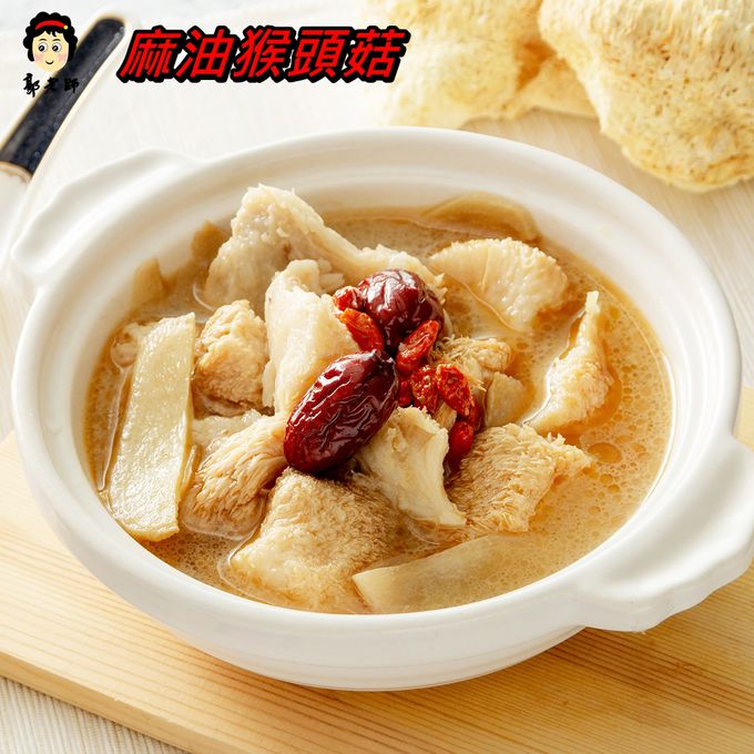 郭老師養生料理 - 豪華家庭年菜組(1湯+6菜+1甜品)