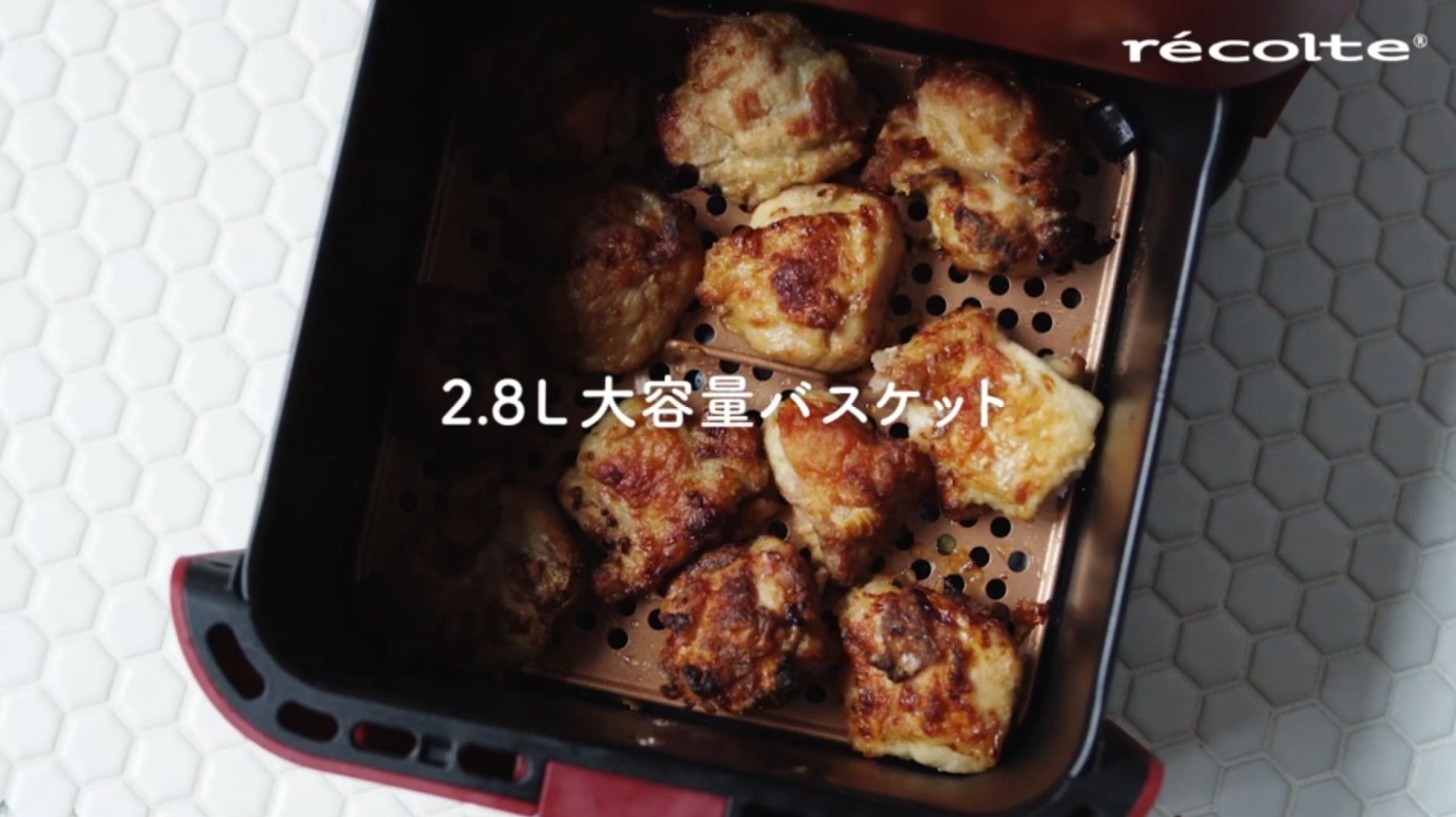 麗克特 recolte - Air Oven 氣炸鍋（限量贈送質感玻璃噴油瓶，價值$990)-紅