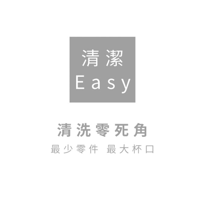 Besovida - 【環保杯推薦】甘甘隨心杯 I 新鮮健康 隨口隨到 - 500ml-黑岩灰