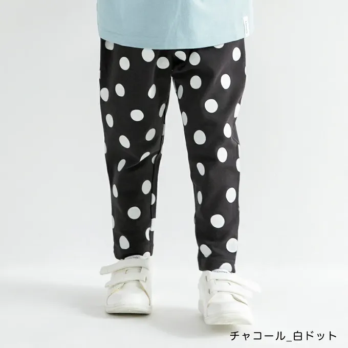 日本 BRANSHES - 彈力寬鬆上學好動長褲-白圓點-炭黑