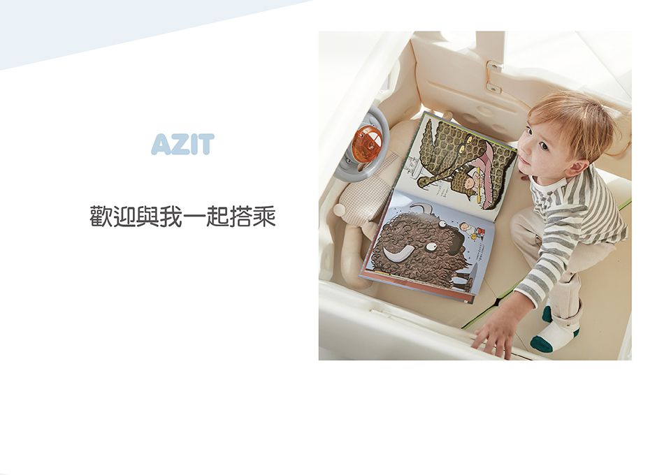 韓國 YAYA - 聲光3合1校車溜滑梯(櫻花粉) (200x115x105cm)