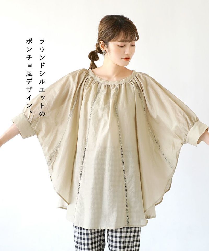 日本 zootie - 純棉大飛鼠袖寬鬆微透膚七分袖上衣-黑