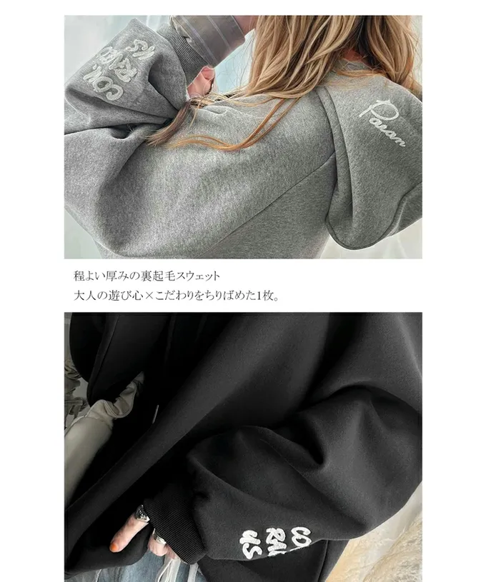 日本 Classical Elf - Java 刺繡logo寬鬆版型帽T-海軍藍