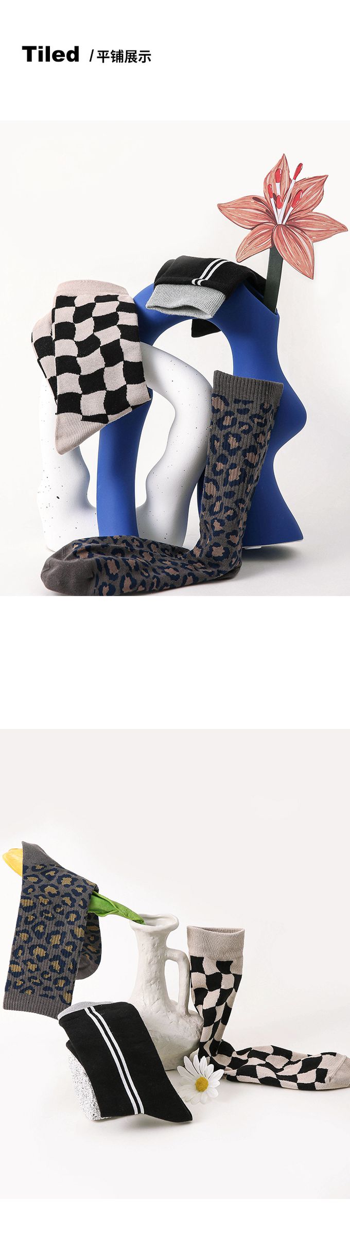 JB clothes - 成人造型襪 R8014無效信號 (均碼)