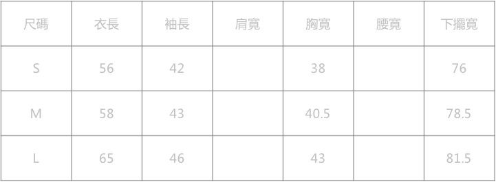 Marguerite - 法式森林大領結防潑水斗篷感風衣-卡其