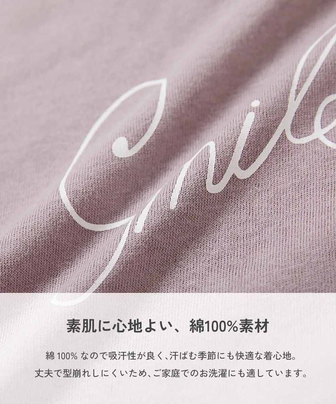 日本 devirock - 100%棉 女孩印花長袖上衣-貓咪線條-黑