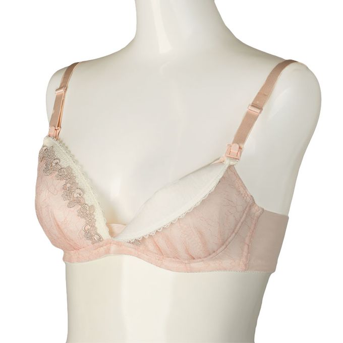 akachan honpo - 美型 無鋼圈胸罩 具哺乳功能-粉紅色