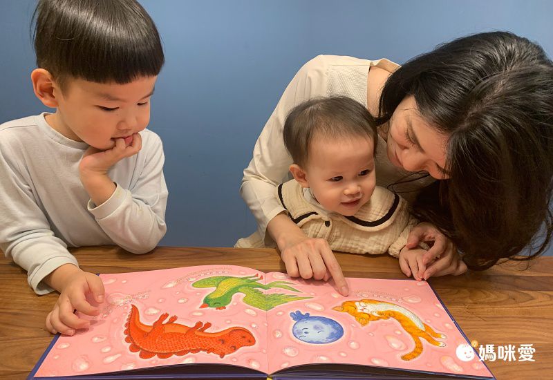 《地球寶寶晚安》幾米寫給孩子的第一本晚安繪本