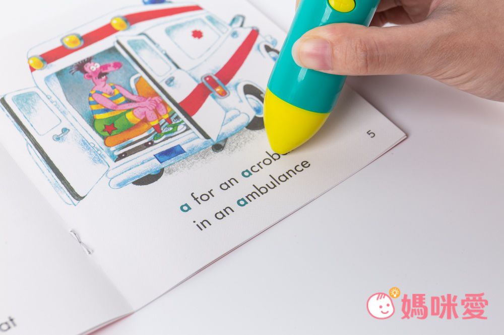 臺灣麥克 - 字母學習啟蒙首部曲-(點讀版)-Rhyming around the Alphabet-14×16.5cm/平裝/彩色/24小書+26張字卡+點讀筆