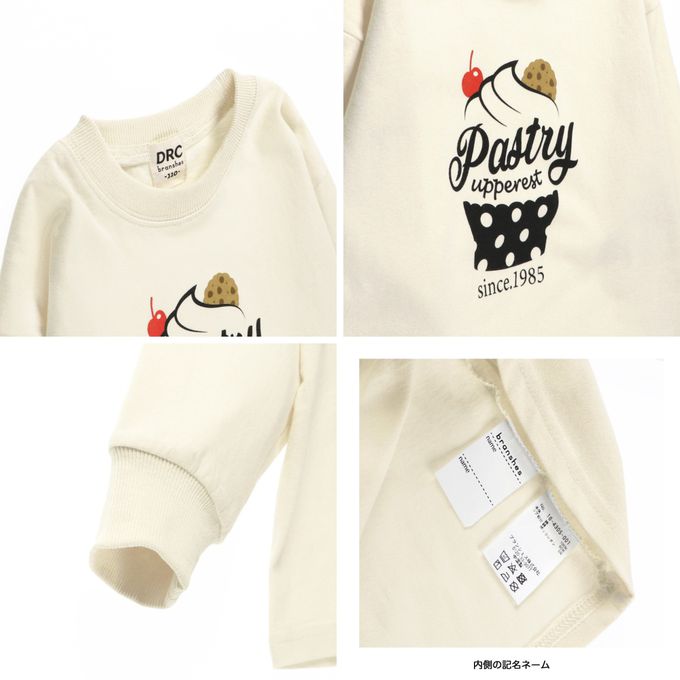 日本 BRANSHES - 100%棉 女孩印花薄長袖上衣-甜甜圈-米白