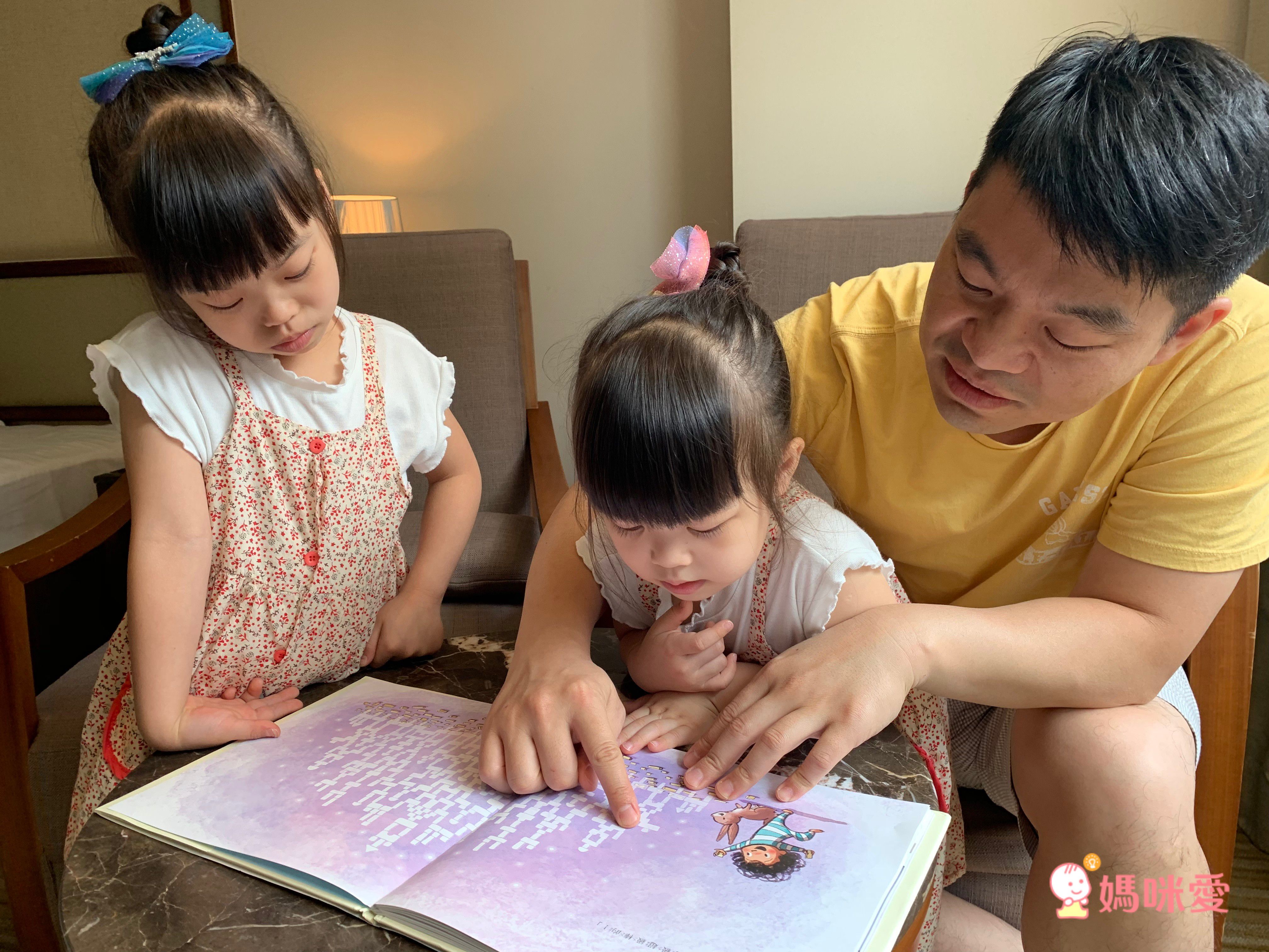 別傷心，我會陪著你