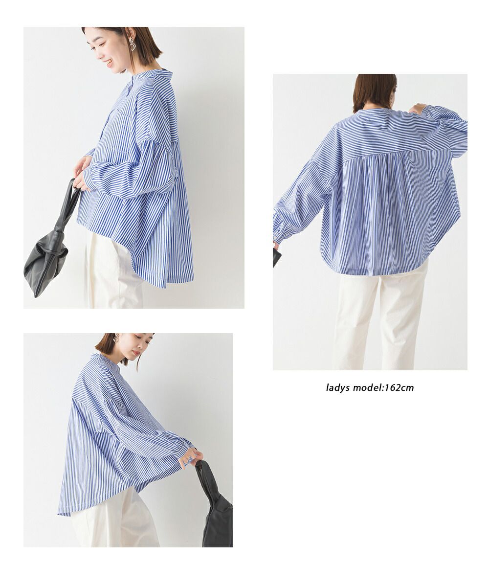 日本 OMNES - 100%棉 前短後長短版排扣襯衫-條紋-藍白