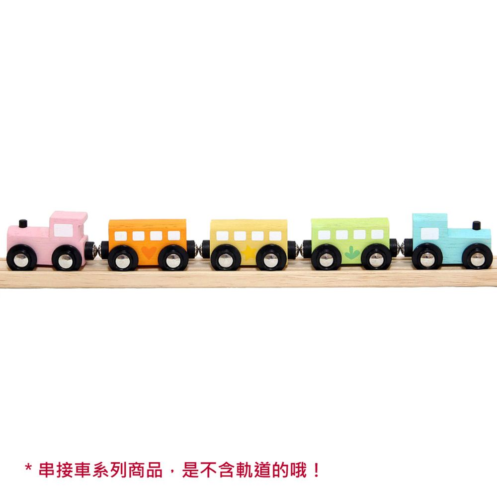 台灣 Mentari - 歡樂繽紛列車