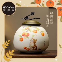 MODACore 摩達客 - ◉開運招財◉柿柿如意暖居貓咪精緻陶瓷聚寶盆收納罐_客廳玄關臥室好風水好運勢 (單一尺寸)