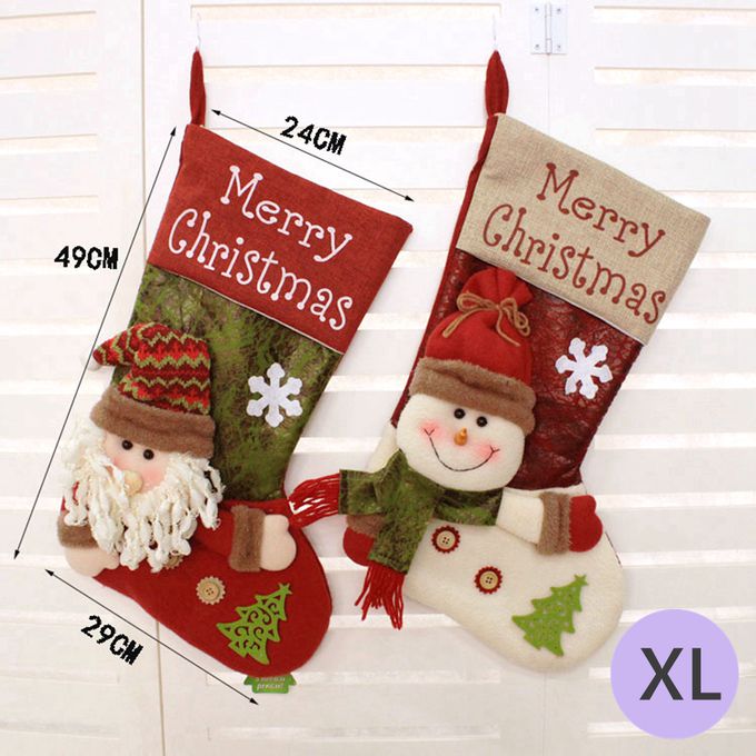 Vanibaby - 特大號聖誕襪掛飾 禮物袋(29X49cm)-麋鹿