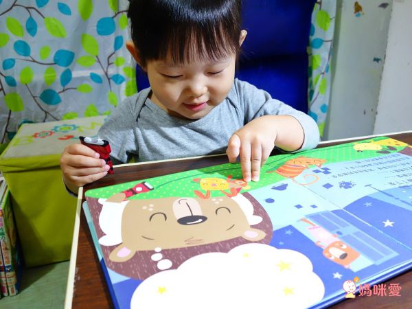 法國童書授權！氣質音樂書❤玩不膩遊戲書❤還有古典樂&音樂大師全系列到齊！