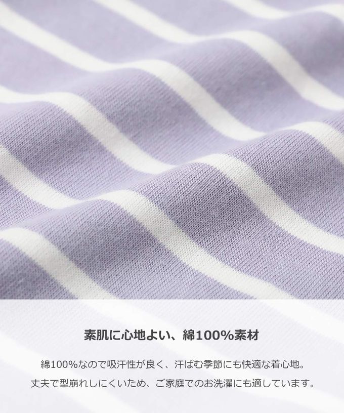 日本 devirock - 背後開口條紋休閒短袖洋裝-白黑x橘