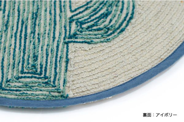 日本 TOMO - 圓形可愛地墊-HOLA!仙人掌-米 (φ45cm)