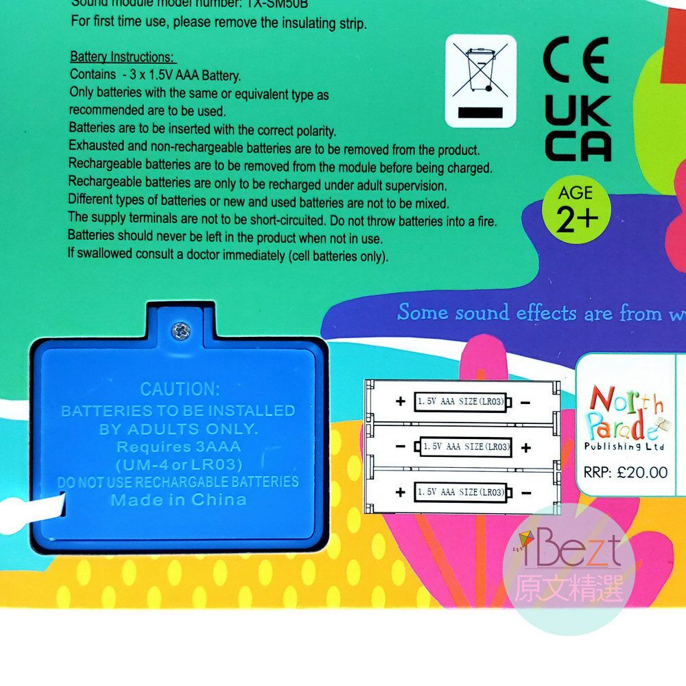 North Parade - My First Look and Find 50 Button Sound Book  沉浸式體驗 listen！找到了