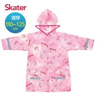 日本 SKATER - 背包型兒童雨衣-美樂蒂