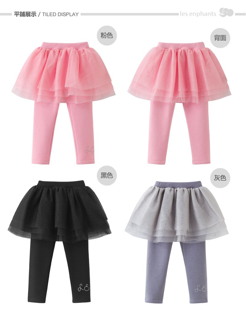 麗嬰房 - 網路獨家款 假兩件網紗裙褲-灰色