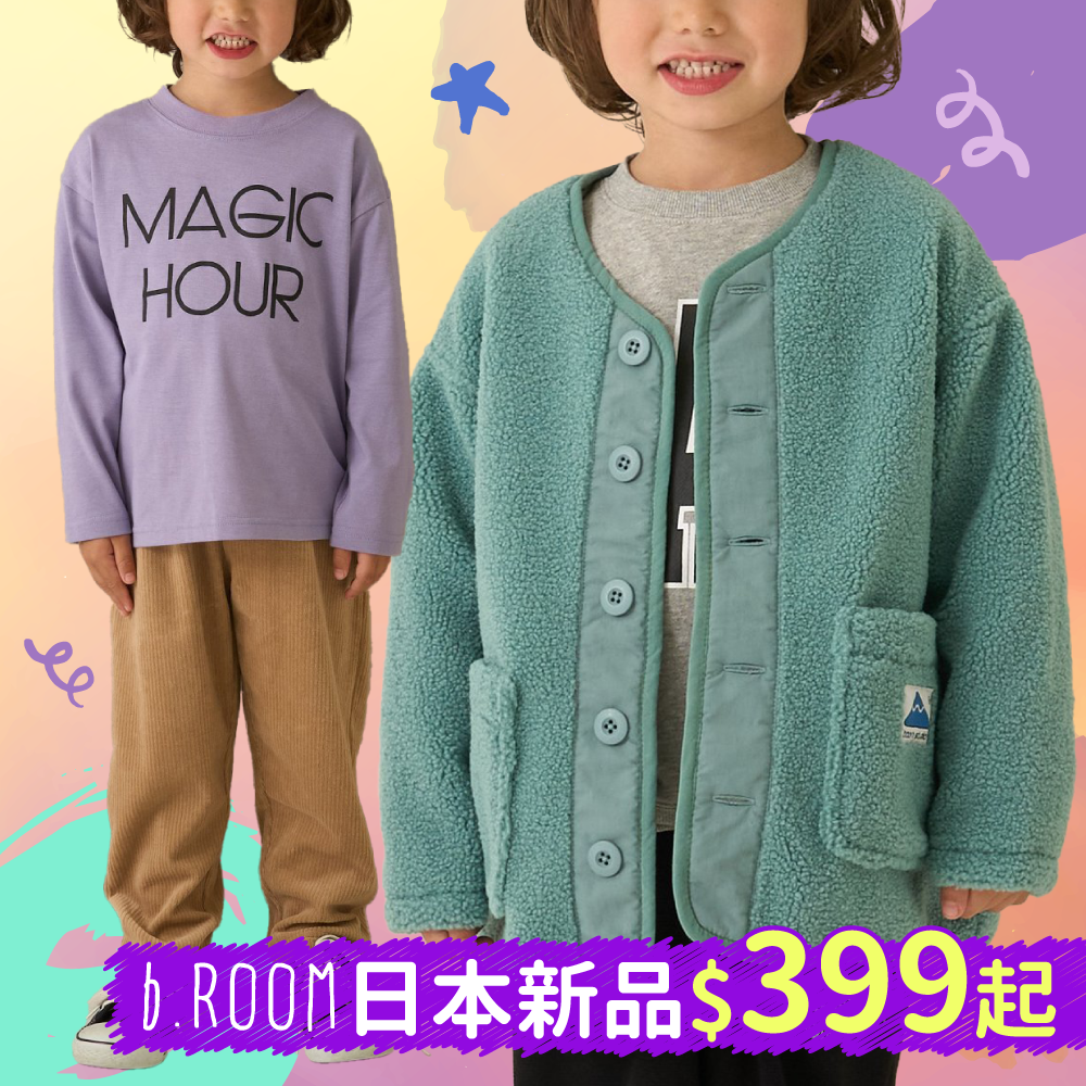 帥氣保暖外套【日本 b.ROOM】TOMICA聯名！樂天潮牌上衣✔百搭系童裝✔
