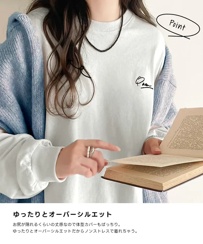 日本 Classical Elf - 胸口簡約刺繡純棉長袖上衣-灰粉