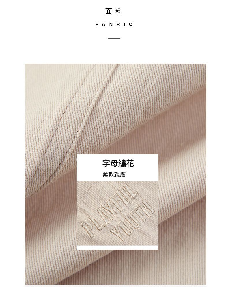 吊帶裙短袖套裝-條紋上衣+小口袋吊帶裙-黑+白+粉