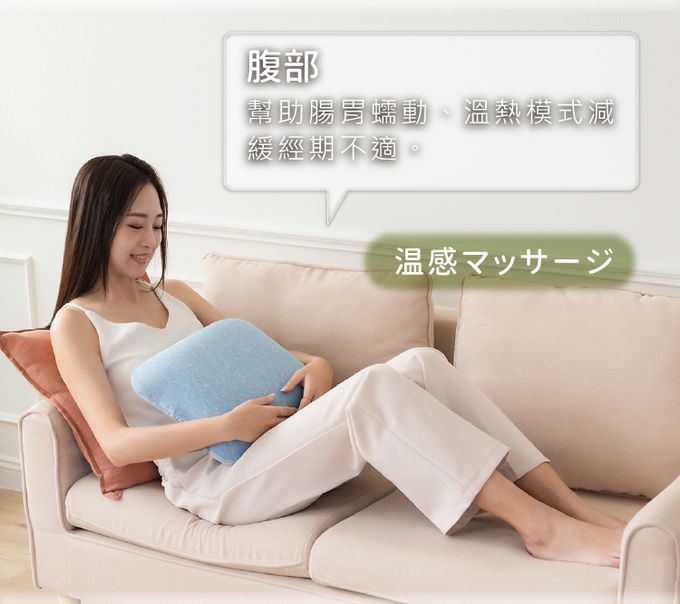 巧福 CHIAO FU - ★日本熱銷★無線溫熱按摩枕 UC-550-(藍)