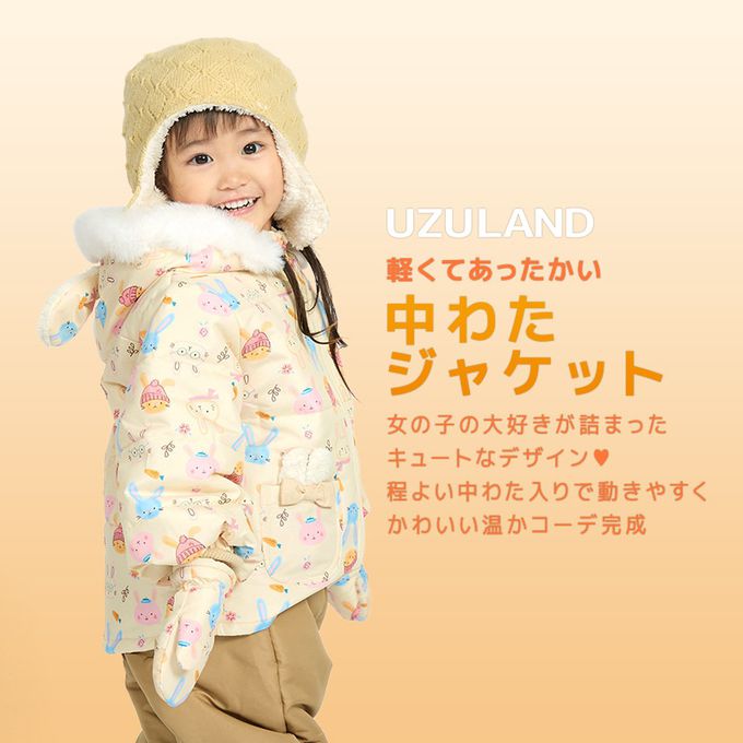 日本 ZOOLAND - 潑水加工 防寒玩雪連帽鋪棉外套-夢幻獨角獸-紫系