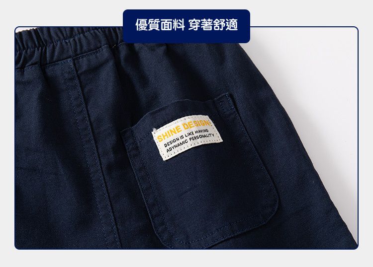 WELLKIDS - 腰鬆緊休閒五分褲-小標籤-卡其色