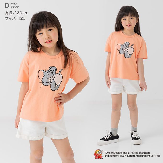 日本 Chil2 - 湯姆貓傑利鼠限定短袖上衣-Tuffy-橘