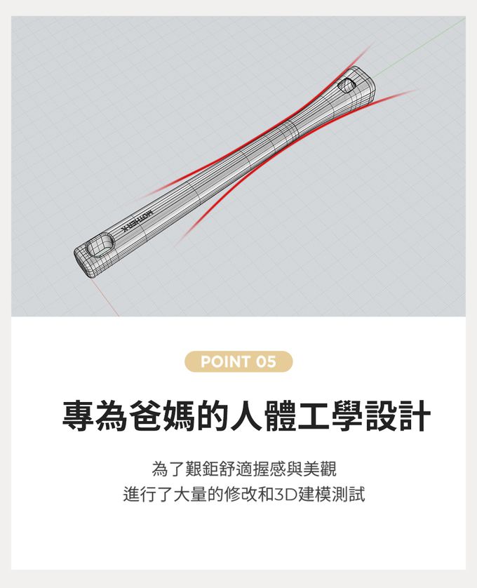 MOTHER-K - 舒芙蕾奶嘴刷升級版(附3替換頭)-落櫻粉