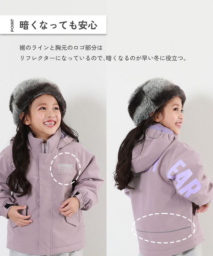 日本 devirock - 防水防寒玩雪加厚保暖外套-耐水壓5000mm-粉紫