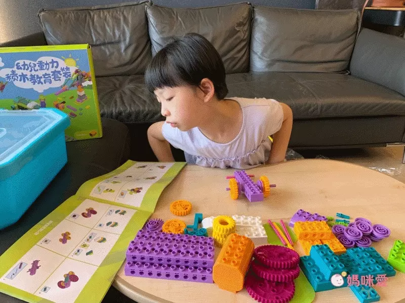 昌兒 - 幼兒動力積木教育套裝(含收納盒)