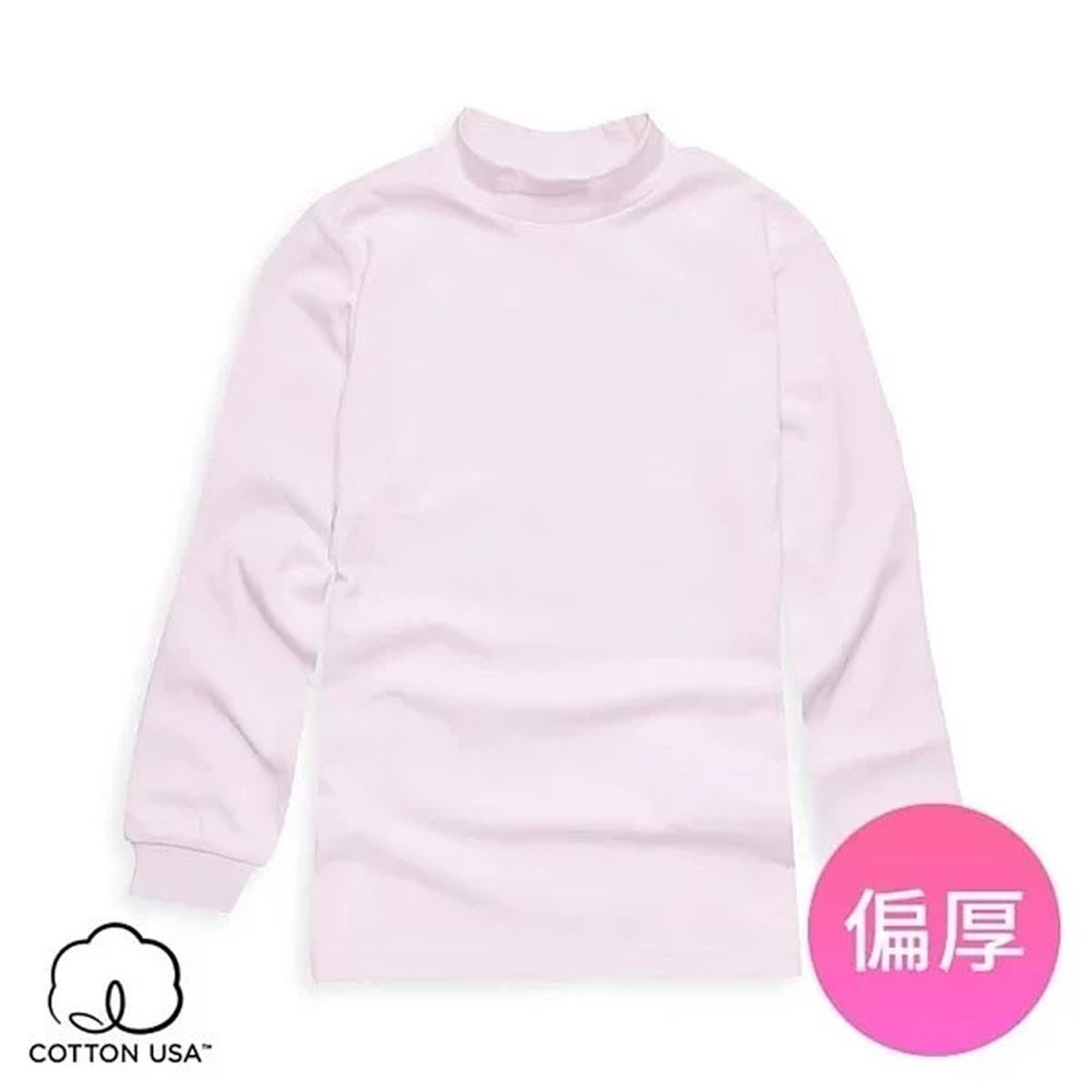 Annypepe - 兒童純棉立領衛生內衣-粉色 (160cm)
