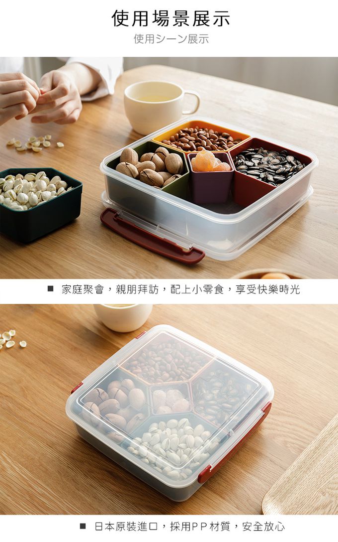 日本 INOMATA - 日本製彩色多格野餐便當盒