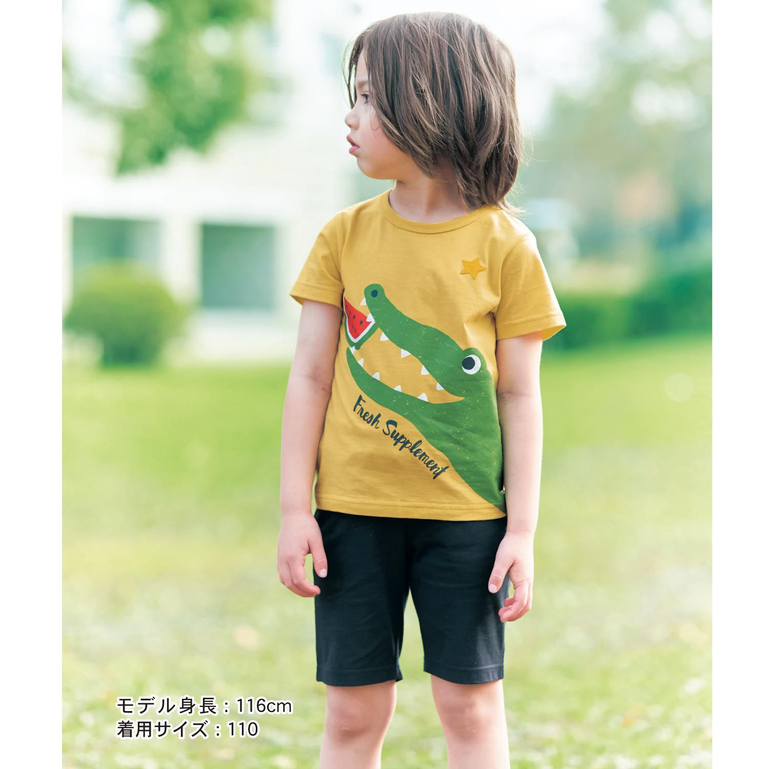 日本千趣會 - GITA 天竺棉印花短T-星星應援牌-水藍