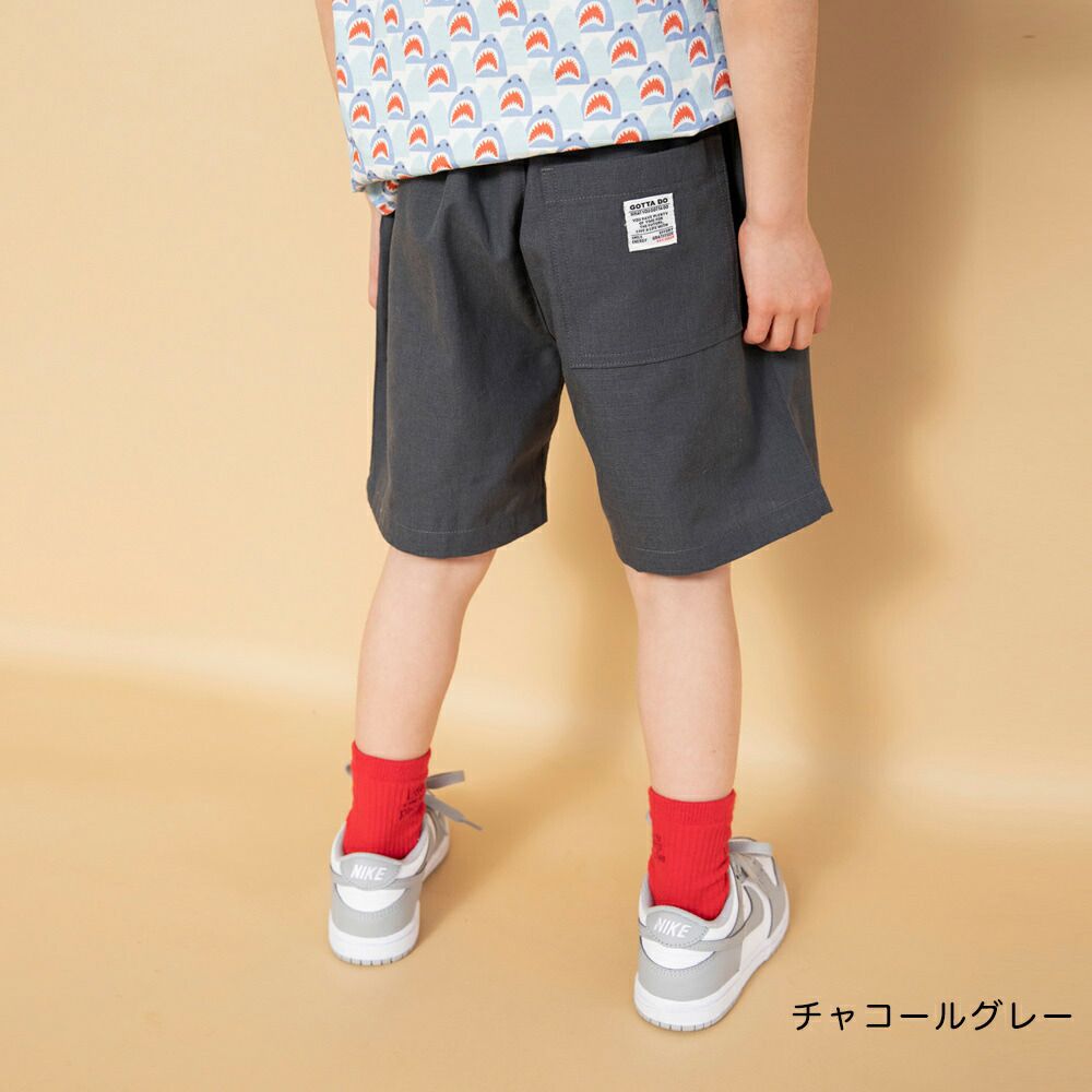 清爽紋理挺版大口袋五分褲-炭灰